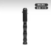 黑色 × 1個