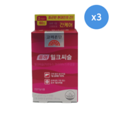 60정