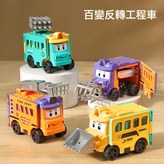 000款式隨機發:如圖 × 1個