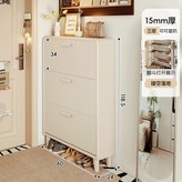 可可蛋奶色鞋櫃60x24x119cm 可放18雙:自行安裝 × 1個