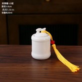茶葉罐 - 小號白色 × 1個