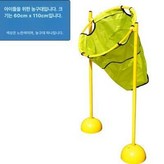 노란색 투구 1개 × 1개