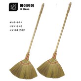 자연우드 × 2개