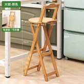 大號原色 × 1個