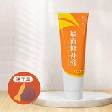 補墻膏套裝250g × 1個