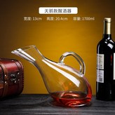 大天鵝醒酒器1.7l × 1個