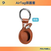棕色