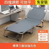標準款 - 三角加固 灰色 × 1件