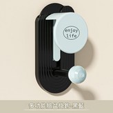 黑藍 × 1套