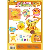 3109迷你購物車:如圖 × 1個