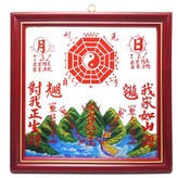 紅色 × 1個