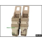 多地形迷彩 × 1個