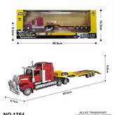 1 50 半合金平板拖車靜態模型 黃 × 1個