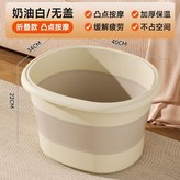 簡易款-奶油-無蓋 升級加厚/耐高溫 ,無規格 × 1個