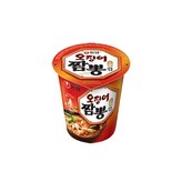 2개