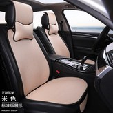 米色主副駕駛標準版:如圖所是1504 × 1個