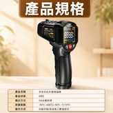 黑色 × 1個