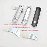 DRAF-3620-3-1BEN(BK) × 1개