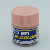 캐릭터 플레쉬(2)