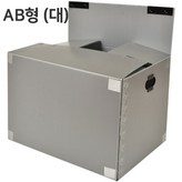 AB자동(대)_은색