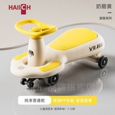 卡通贴纸, 1套 × 1個