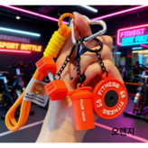 오렌지 × 1개
