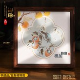 【喜上枝頭-咖色相框】全套材料包:22*22 × 1件