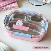 粉藍小兔 × 1個