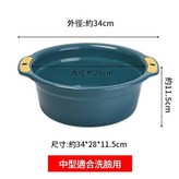 深藍中號 × 1個