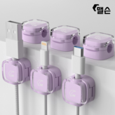 V2라이트퍼플 × 6개