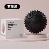 磁力筋膜球【石墨黑】 × 1個