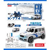 K-774-特警越野車:如圖 × 1個