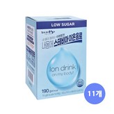 190g