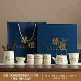 汝窯紫藤花提梁壺公杯茶漏組6直口杯茶道:如圖所示2602 × 1個