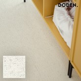 헤리티지 크림(NDT-1635) × 9개