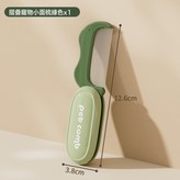 鋼針款-綠色:mini號 × 1個