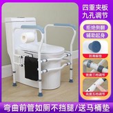 灰色9孔調節 4個萬向防滑夾片 防側翻,新款穩固大防滑腳墊送精美馬桶墊 × 1個