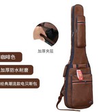 咖啡色電貝司包 × 1個