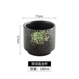 陶瓷直身杯翠綠 × 1個