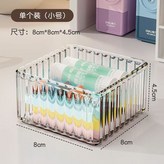 透明豎紋【特小號】1# × 1個