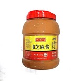 2.5kg