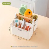 小號粉色 × 1個