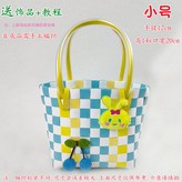 小號11,優等品 × 1個