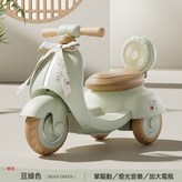 豆綠色 -單驅動:如圖 × 1個