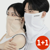 화이트+스킨 1세트 × 1개