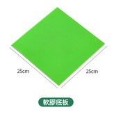 軟膠底板:如圖 × 1個
