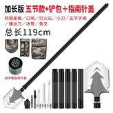 黑色聖誕樹至尊版五節119CM+鏟包 × 1個