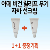 50ml