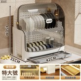 佳白:如圖 × 1個