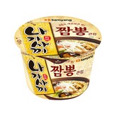 12개